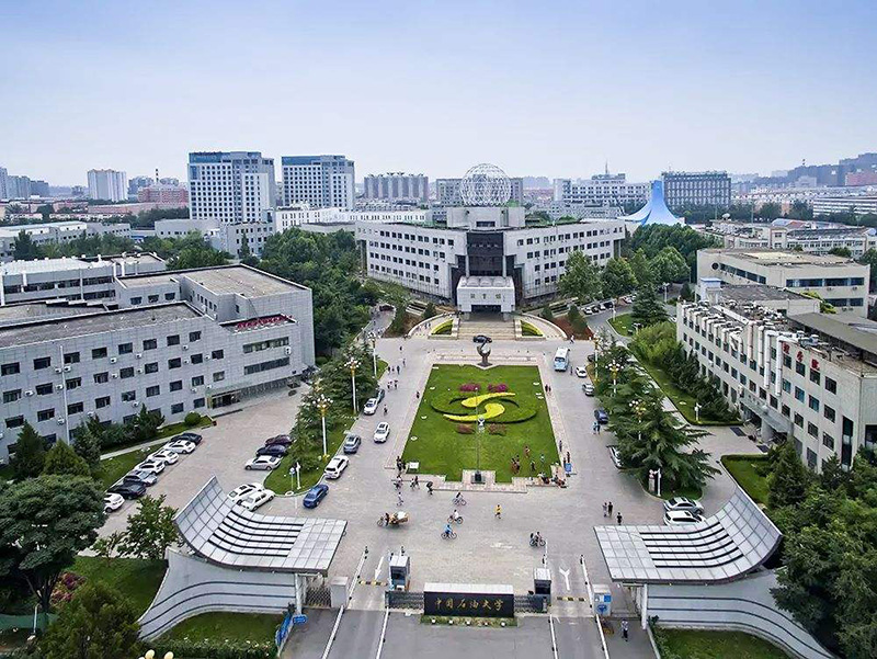 中国石油大学石油化工生产技术专业
